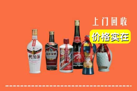 怀化市鹤城回收老酒