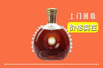 怀化市鹤城回收路易十三