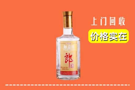收购资讯:怀化市鹤城回收老郎酒